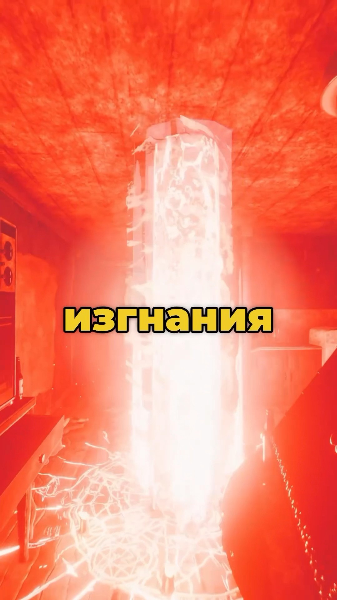 3 Игры Похожие на Фазму #phasmophobia #фазмофобия #delimour #gaming #призраки #призрак